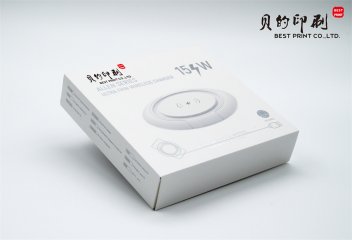 包装盒印刷定制